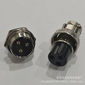 Connecteur de câblage GX16M16 pour aviation, plaqué or, 2-10 broches, montage sur panneau, en alliage de zinc nickelé - Product Image 5