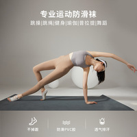 Nouvelles chaussettes de fitness Pilates à cinq doigts, multi-usages, pour yoga, antidérapantes, en coton respirant, pour le sport