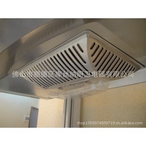 Hotte aspirante Kussner de style européen 90 cm, verre incurvé, aspiration latérale, nettoyage automatique, acier inoxydable - Product Image 2