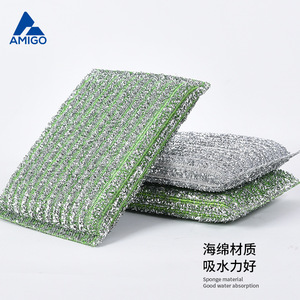 แผ่นทำความสะอาดแบบแผ่นเรียบ Amigo แพ็ค 3 ชิ้น สำหรับขัดล้างจานในครัว - Product Image 4