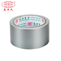 Yourjijiu – ruban adhésif en tissu à base de caoutchouc, rouge, jaune, bleu, vert, marron, noir, gris, argent, Logo