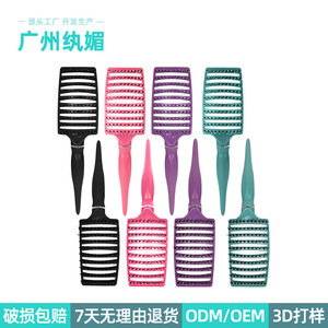 Peigne volumisant Playboy, grande brosse de massage incurvée pour femmes, avec design creux, en ABS, PP et nylon - Product Image 2