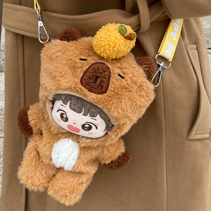 Conjunto de Ropa y Accesorios Personalizados para Muñecos de Peluche de Capibara de 20 cm, Poliéster, Algodón PP, Estilo Kpop, Marca <span class=keywords><strong>BEY</strong></span>, Modelo <span class=keywords><strong>BEY</strong></span>-1004, Unisex - Product Image 3