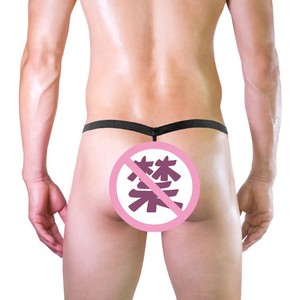 Sous-vêtements sexy pour <span class=keywords><strong>hommes</strong></span> en gros – String taille basse en similicuir (acrylique/polyester) - Product Image 3