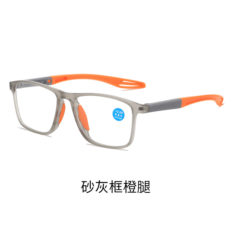L1/gris+orange