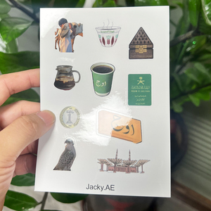 Custom Die Cut Sticker Sheets Waterproof <b>Vinyl</b> Arabic Heritage Culture Logo Decal Pack for Travel Souvenir Gift Shop - Product Image 4