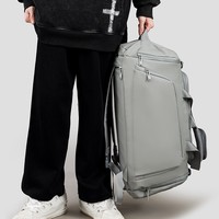 Sac de sport et de voyage Oxford imperméable à grande capacité avec sangle réglable, poignée souple et séparation humide/sec