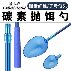 คันเบ็ดตกปลาแบบยืดหดได้ ทำจากคาร์บอนไฟเบอร์ ปรับความยาวได้ สำหรับตกปลาในน้ำจืด - Product Image 3