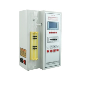 เครื่องมือวิเคราะห์ปริมาณคลอไรด์ไอออนแบบรวดเร็ว รุ่น HR-810 - Product Image 2