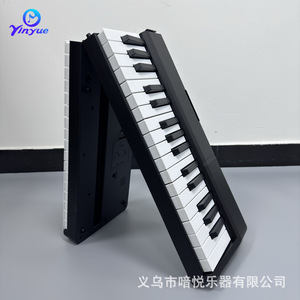 Teclado electrónico portátil de 61 teclas con 200 tonos y ritmos para principiantes, para practicar en casa. - Product Image 3