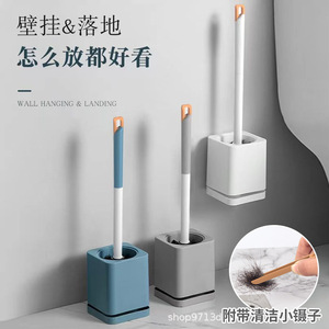 Toilet <b>Brush</b> With Long Handle <b>Round</b> Dense Bristles For Deep Cleaning Toilet Bowl - Product Image 4