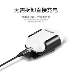 Venta caliente de diseño moderno para los <span class=keywords><strong>airpods</strong></span> cintura para llevar con simple inalámbrica para auriculares gancho soporte - Product Image 6