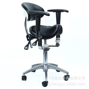 Pinyin Professional <b>Microscope</b> Chair 3D Armrest Black Leather Ergonomic Office Chair With Wheels For Medical Lab Use - Product Image 1