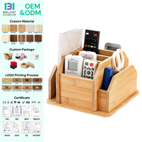 BH 360 °   Organisateur de bureau rotatif en bambou pour télécommandes, stylos, crayons de couleur, livres, notes autocollantes