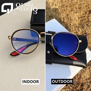 <span class=keywords><strong>Lunettes</strong></span> photochromiques rondes vintage pour hommes, anti-lumière bleue, anti-reflets, pour jeux <span class=keywords><strong>sur</strong></span> ordinateur, randonnée, pêche, extérieur, intérieur, photogray - Product Image 4