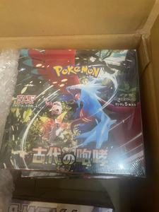<span class=keywords><strong>Cartes</strong></span> à collectionner japonaises <span class=keywords><strong>Pokémon</strong></span> SV4K, packs de renforcement SV1-SV9 SV1a-SV9a, portables, écologiques et durables par Yika Card Yiwu - Product Image 6