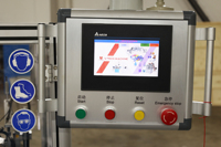 Nouvelle arrivée d'usine Machine d'assemblage de pulvérisateur à gâchette automatique Machine de buse de pulvérisateur en plastique
