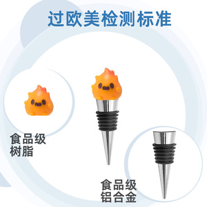 Halloween Flame Wine Stopper Aluminum Alloy Bottle Seal For Wine Glass Identification - Product Image 4