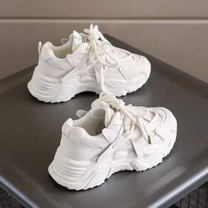 Zapatillas de plataforma informales para mujer, con parte superior de malla transpirable, sin cordones, tacón plano, duraderas, ligeras, para todas las estaciones - Product Image 3