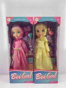 18-inch <strong>Muslim</strong> <strong>Doll</strong> with IC - Product Image 2