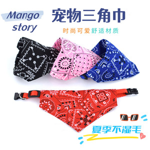 Pet Bandana <b>Collar</b> Adjustable Western Style For <b>Dogs</b> Cats <b>Red</b> Blue Black Pink Floral Pattern Pet Accessory - Product Image 2