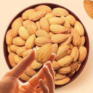 Quality Certification Raw Almonds Wholesale 100% Natural <strong>Badam</strong> Almond Nuts Roasted Almond Nuts for Making Milk - Product Image 2