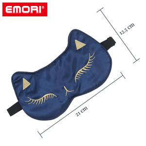 Masque de sommeil en satin avec oreilles de chat mignonnes, broderie, masque pour les yeux doux pour la peau, effet soie, avec sangle élastique réglable - Product Image 4