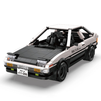 EIKEE Y26086 AE86 Modèle de Voiture de Course en Blocs de Construction MOC, Puzzle de Voiture Sportive, Briques de Course à Assembler, Jouets pour Enfants, Cadeau de Noël