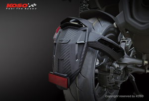 Garde-boue arrière premium pour scooter FORCE 2.0, garde-boue arrière en plastique noir pour une protection accrue contre la saleté - Product Image 3