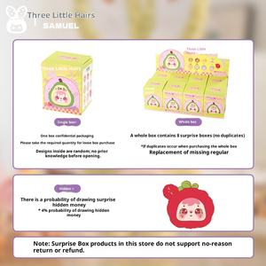 Caja Misteriosa de Juguetes de Peluche Samuel Fruit 100% Original, Figura de Animal de Peluche, Bolsa de Regalo, Colgante, Muñeca Coleccionable, Juguetes Sorpresa al por Mayor - Product Image 5