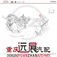 Jinbei HAISE Minivan 1.3 Del DL CG12 Moteur X30 X30L Bloc moteur complet Neuf pour SHINERAY