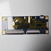 Écran tactile capacitif projeté HMI PCAP de 21,5 pouces pour le contrôle industriel et les équipements médicaux