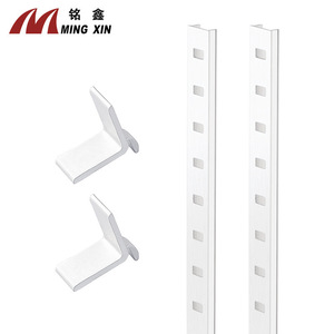 Ming Xin <b>Adjustable</b> <b>Shelf</b> Support Silver Aluminum Alloy 3.66m For Furniture Modern Simple Style - Product Image 2