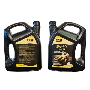 エンジンオイルプラスチックボトルディーゼルエンジンオイル世界中でよく売る - Product Image 3