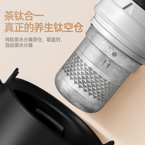 Stainless Steel Thermos Flask Large Capacity <b>Tea</b> <b>Infuser</b> 24H Insulation For Brewing Aged White <b>Tea</b> And Tangerine Peel Gift Item - Product Image 1