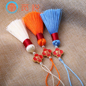 Miyue 5โคลเวอร์สี่แฉกแบบสั้นและอวบอ้วนมีพู่ห้อยสองสีแขวนเครื่องประดับเสื้อผ้าอเนกประสงค์ - Product Image 4