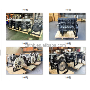 Diesel Engine Assembly D2840 D2842 E0834 For Loader Truck Engine Parts - Product Image 1