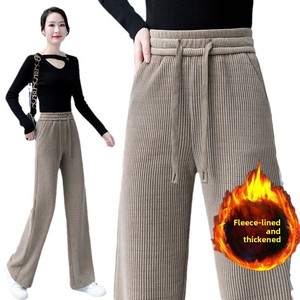 Nouveauté 2024 <span class=keywords><strong>Pantalon</strong></span> ample à jambe large pour femme, automne-hiver, taille haute, coupe droite, <span class=keywords><strong>en</strong></span> <span class=keywords><strong>velours</strong></span> côtelé, doublé polaire, épaissi, style décontracté pour maman - Product Image 5