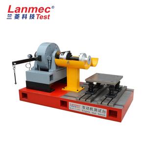 Ç<span class=keywords><strong>in</strong></span>'de güçlü fabrikalar 63kW motor <span class=keywords><strong>test</strong></span> bankları tedarik - Product Image 4