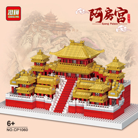Kit de Modélisme en Plastique DIY de Haute Difficulté Style Chinois, Ensemble de Blocs de Construction du Palais d'Épang, Vente Chaude
