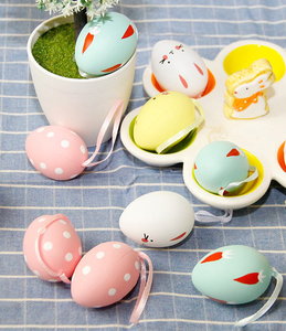 Newest Bunny Carrot Chicken Plastic <strong>Easter</strong> <strong>Egg</strong> - Product Image 6