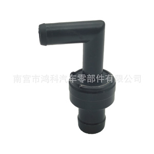วาล์วไอเสียโตโยต้า ทาโคมา 12204-62010 แหวนยางทางเดียวสำหรับเปลี่ยนซ่อม - Product Image 2