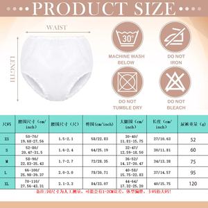 再利用可能なTPU大人用おむつパンツフロスト透明防水漏れ抑制大人用おむつパンツ失禁管理 - Product Image 2