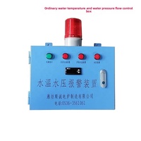 Le fabricant produit des chauffeurs à induction haute et moyenne fréquence, des bobines de réacteur 380V, des bobines d'induction électromagnétique.