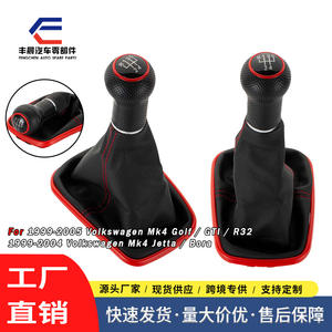 Couvercle de pommeau de levier de vitesse en cuir, 5 ou 6 vitesses, pour Volkswagen Golf 4, conception ergonomique, coutures rouges - Product Image 5