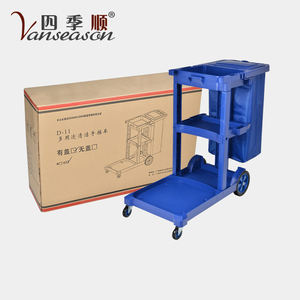 다기능 호텔 청소 트롤리 객실 정리 서비스 카트 트롤리 - Product Image 5