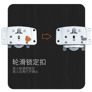 Rueda para puerta corredera Kaishengxi con mecanismo de cierre suave para armarios, baños y puertas de dormitorio - Product Image 1
