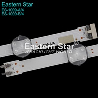 Bande lumineuse LED pour téléviseur ES-1009 48J (8) 2015 SVS48 FCOM FHD DOE LM41-0012Q 00149A 00120P 00150A à utiliser pour SAM SUNG CY-JJ048BGEV5H