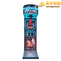 Langlebige Münzbetriebene Arcade-Boxmaschine Boxing Championship 2 BaoYu mit Blinklichtern und Realistischem Sound, 110-240V Stromversorgung für