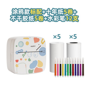 Sản phẩm hot nhãn dán di động máy in nhiệt nghiên cứu Tạp Chí ghi chú ghi chú Hãng sản xuất máy bỏ túi inkless Mini Sticker máy in - Product Image 5